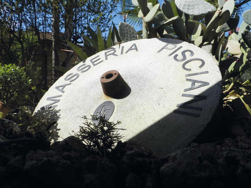 Masseria Pisciani Torchiarolo Εξωτερικό φωτογραφία